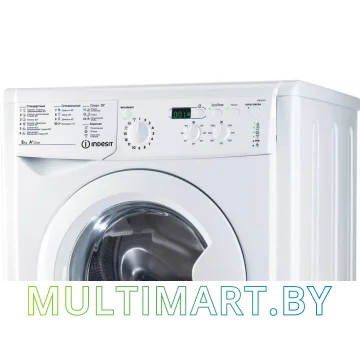 Стиральная машина Indesit IWSD 51051 CIS картинка 2